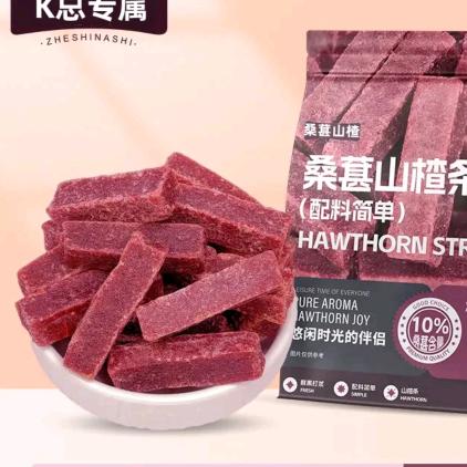 精选品牌好物