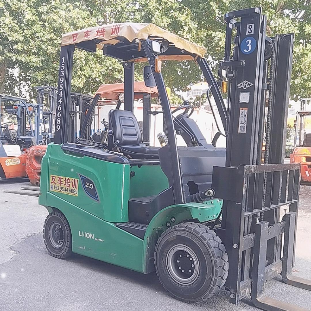 淮南叉车培训