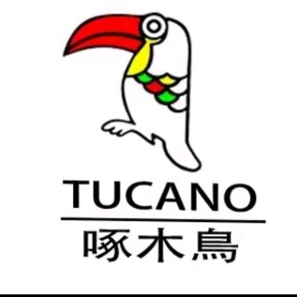 啄木鳥佳尔专卖店