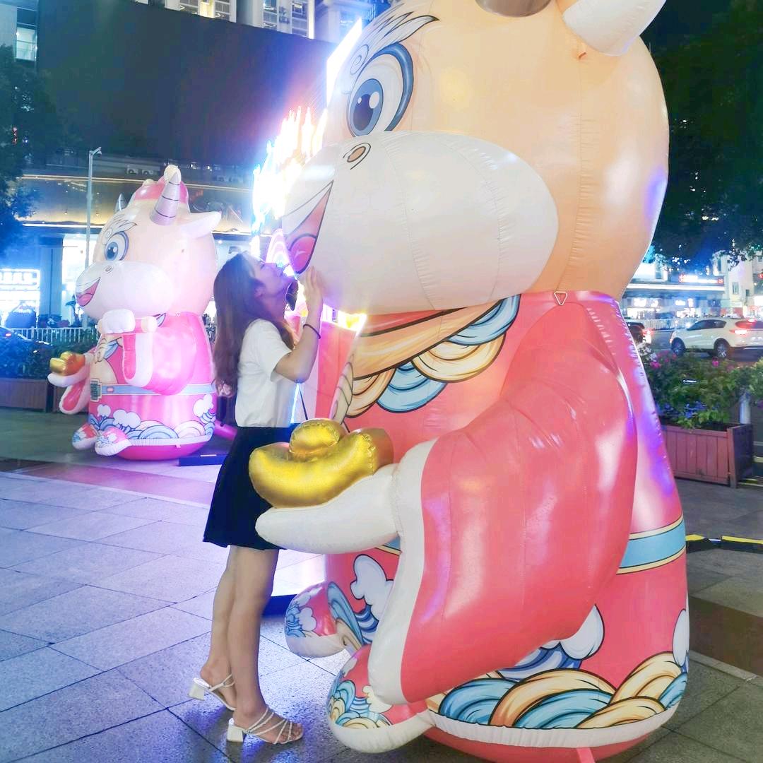 芒果