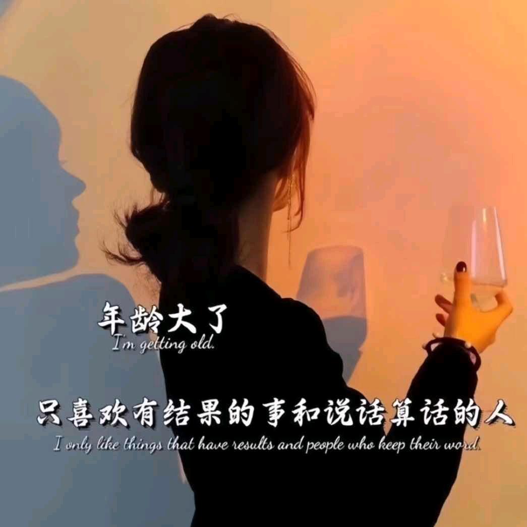Xue Qing Ting