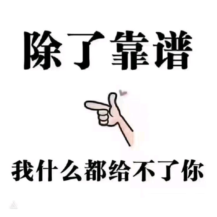 雨夜等浪漫