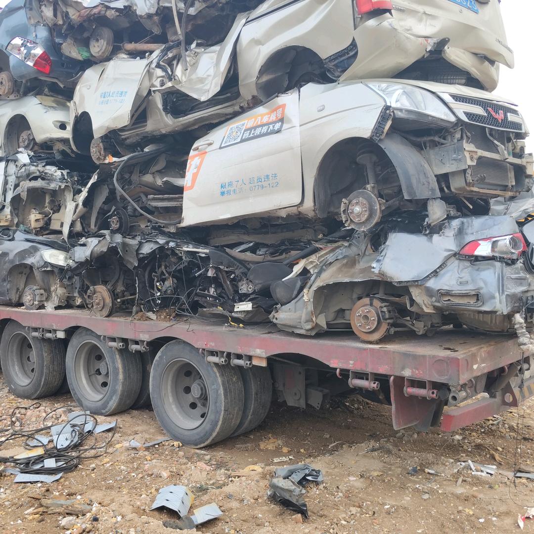 回收报废汽车