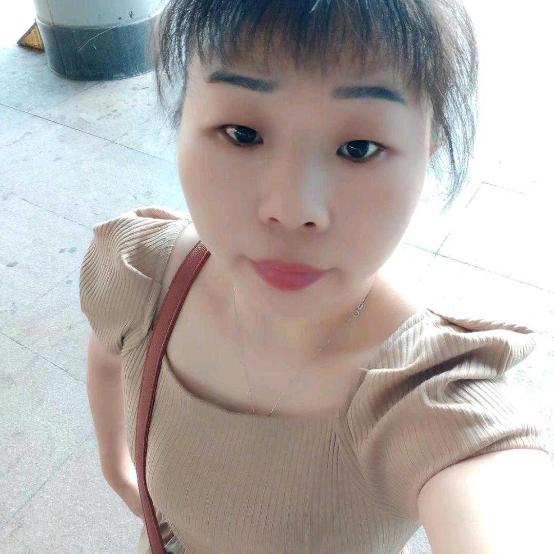 意