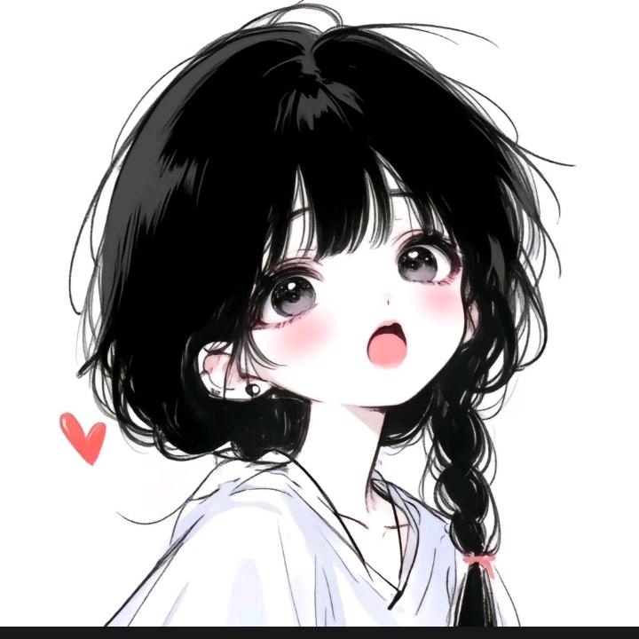 清浅