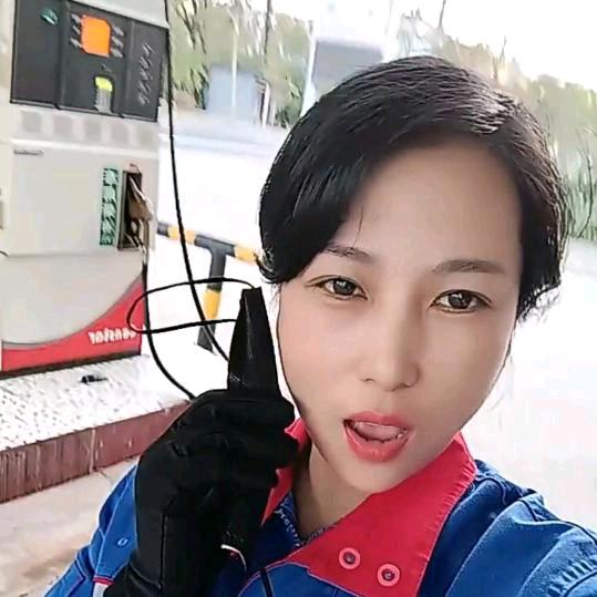 加油吖娟子
