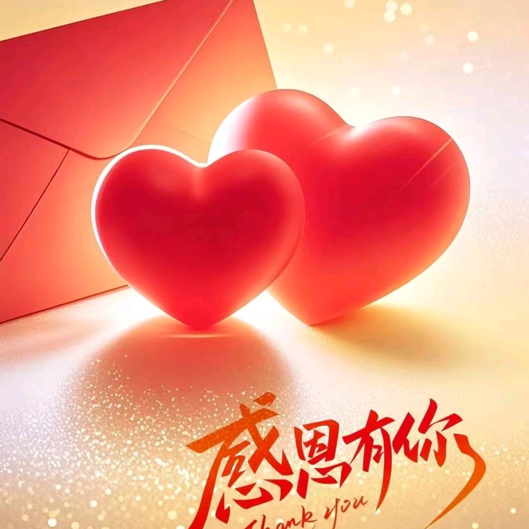 越来越好
