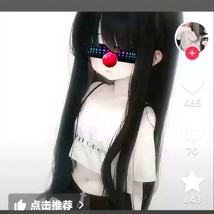 请不要招惹我