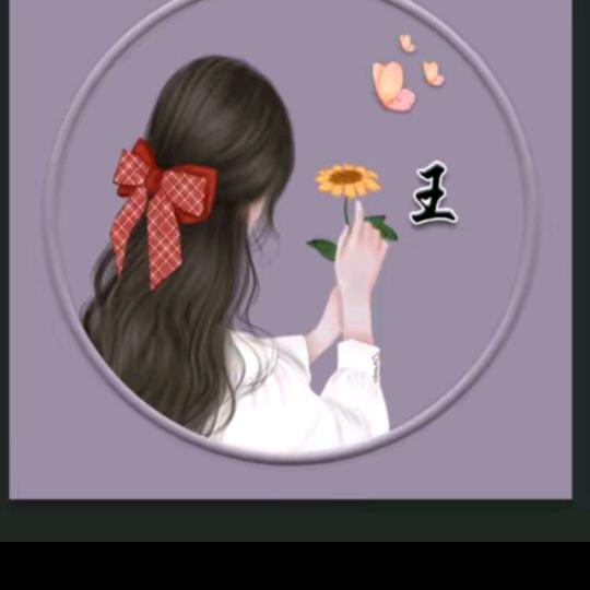 梦。醒了就好了