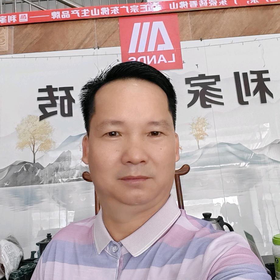 #博白#利家居赵砖家#