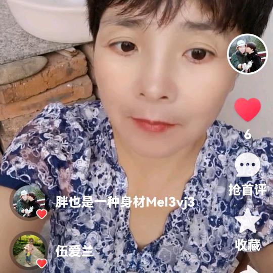 夏姐