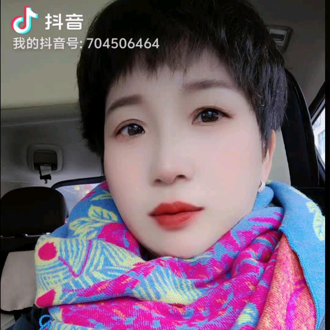 hua
