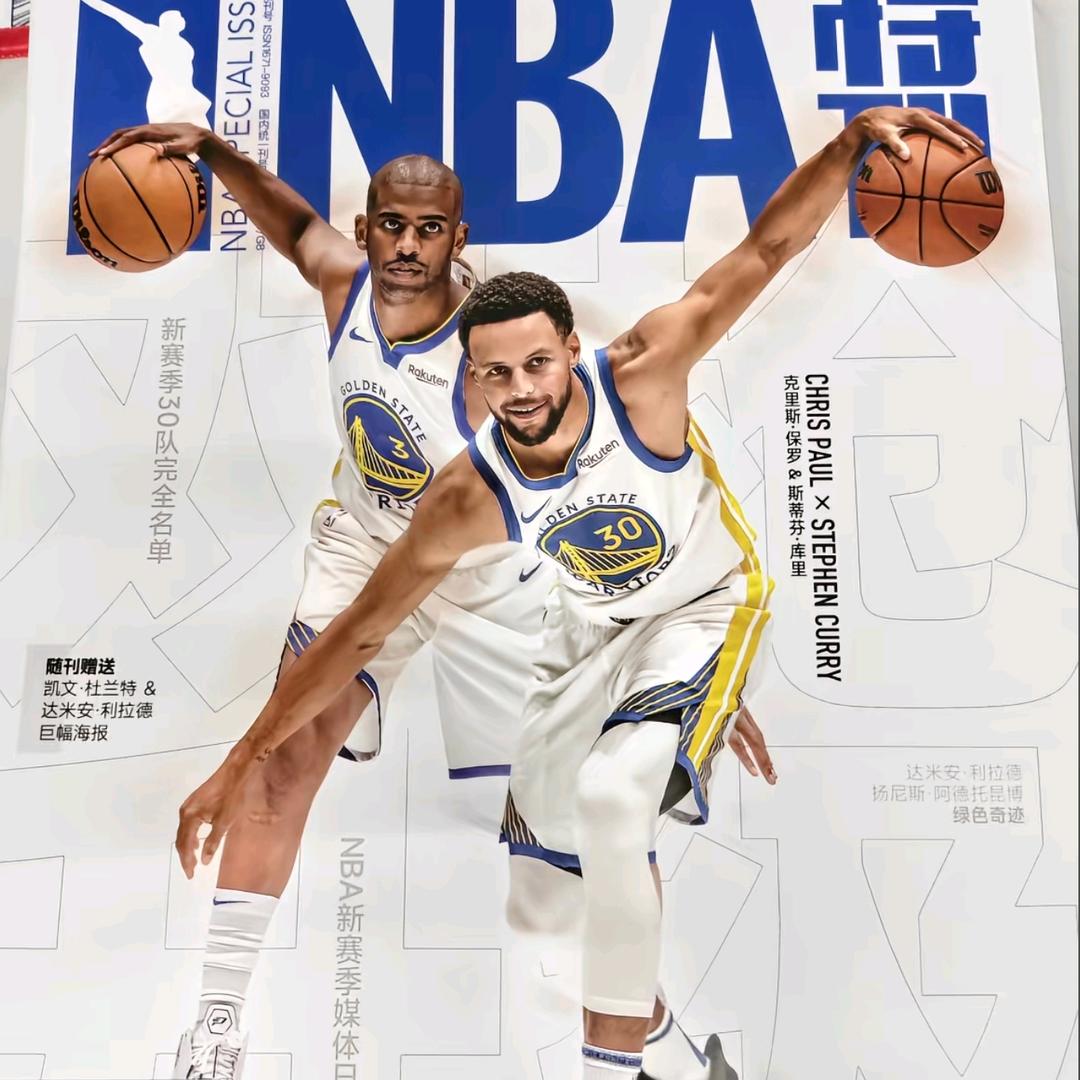 拿铁