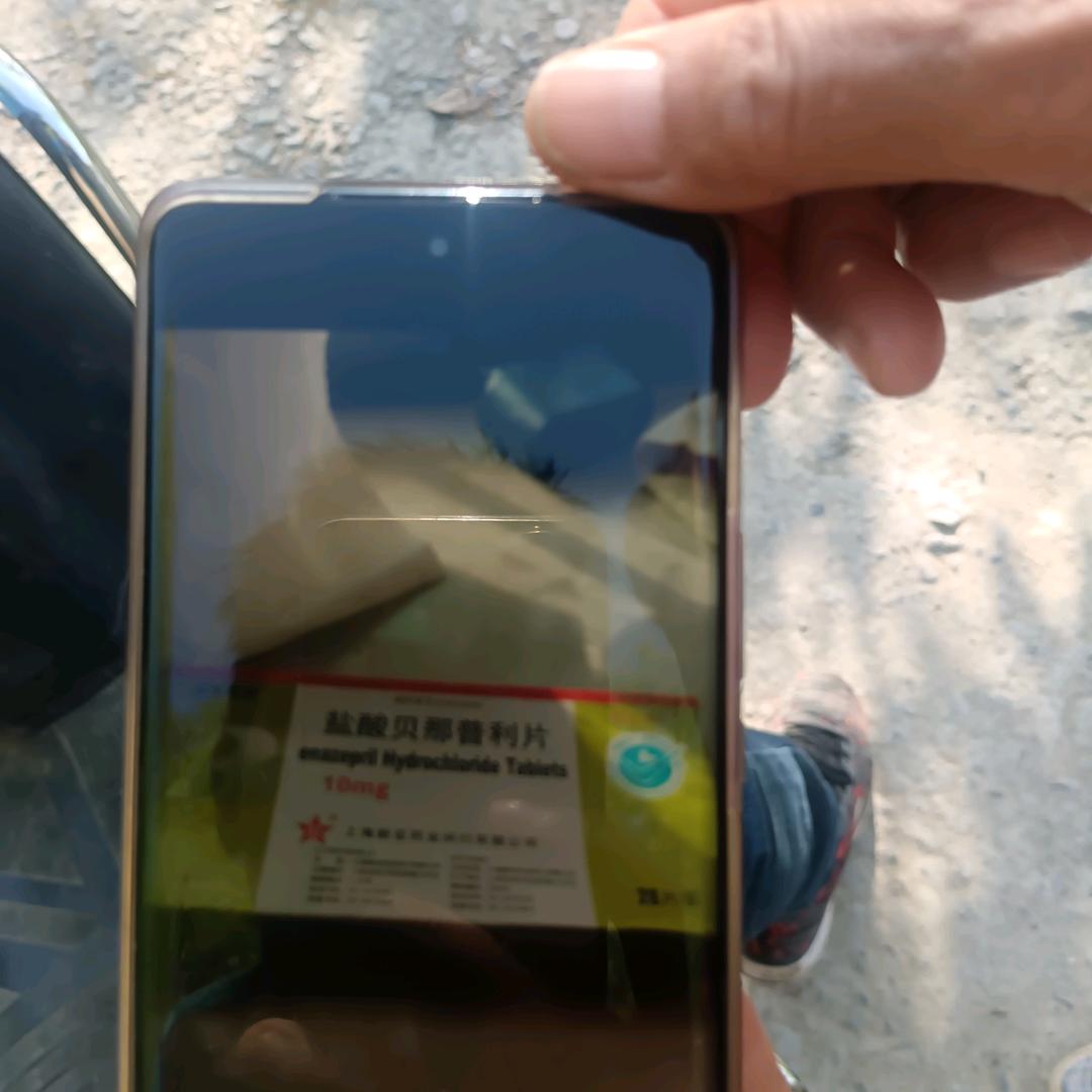 湖北省郧西县十堰市河夹镇箭流