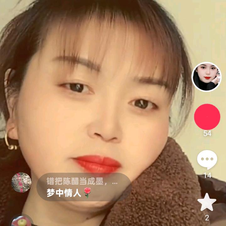 一生一世爱着你