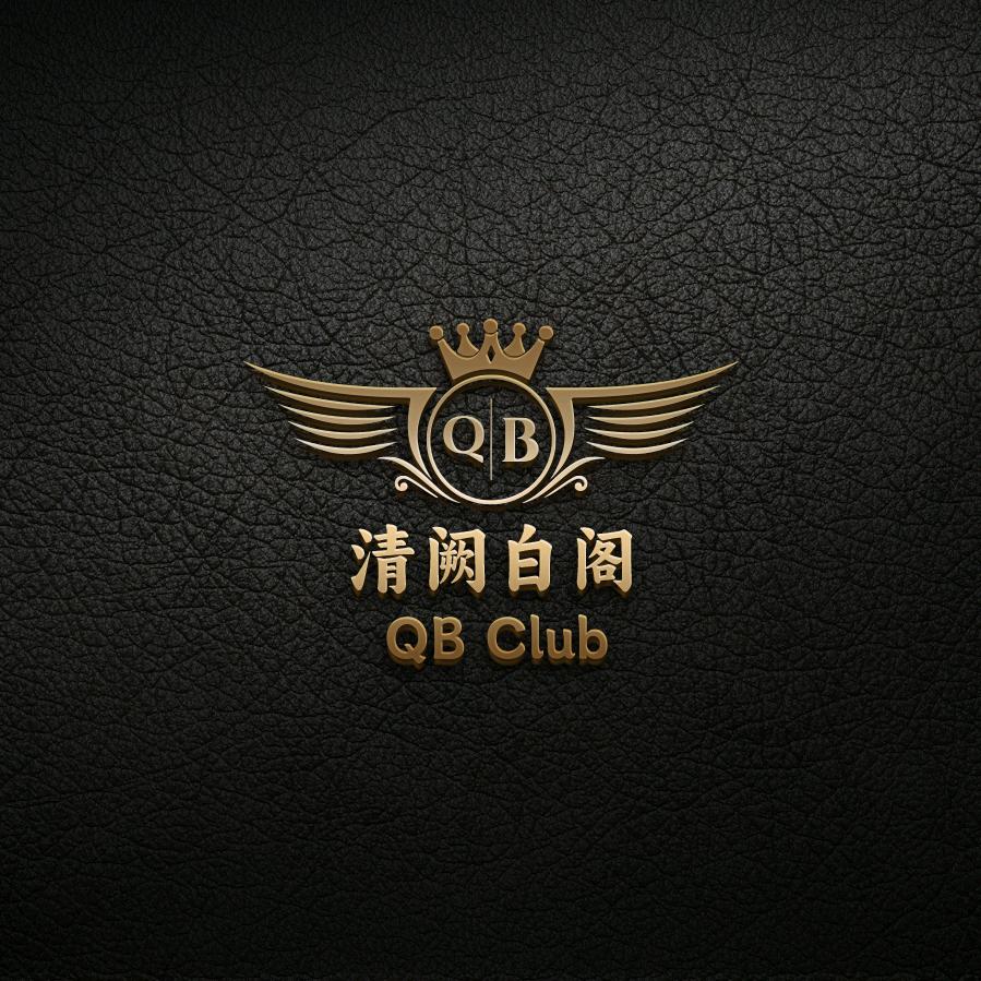 清阙白阁-季白（三角洲行动）