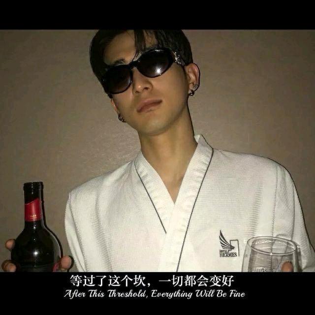胜天