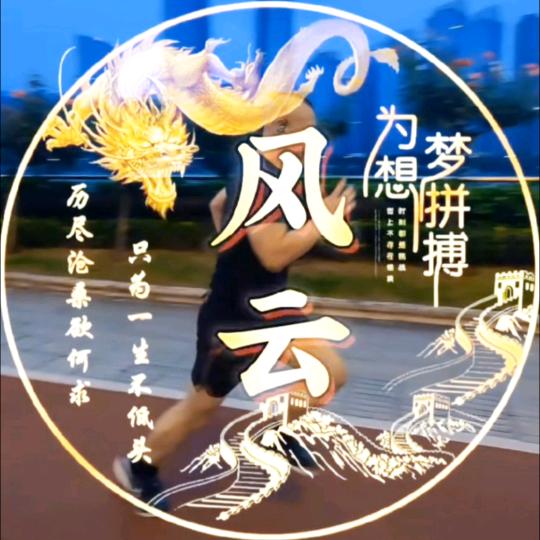 重庆风云家具维修翻新贴膜