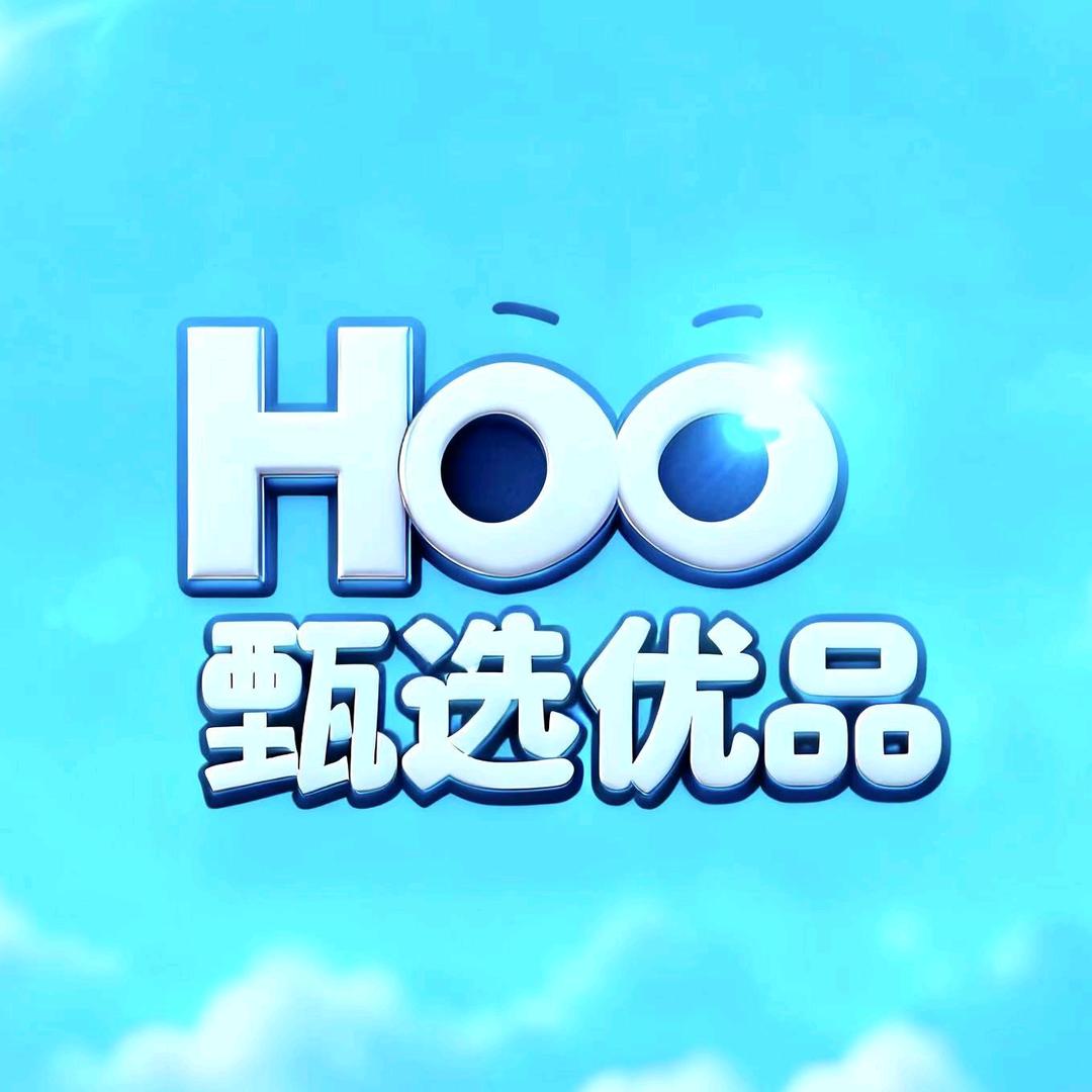 Ho o甄选优品