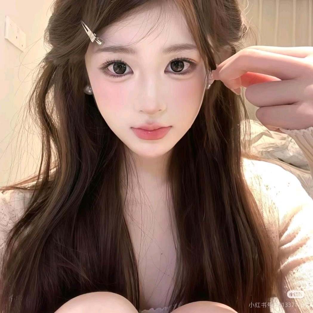 念清、