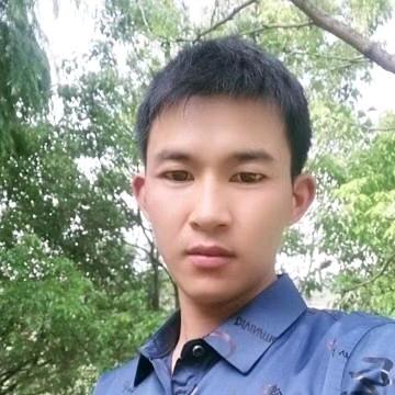 鄭國華