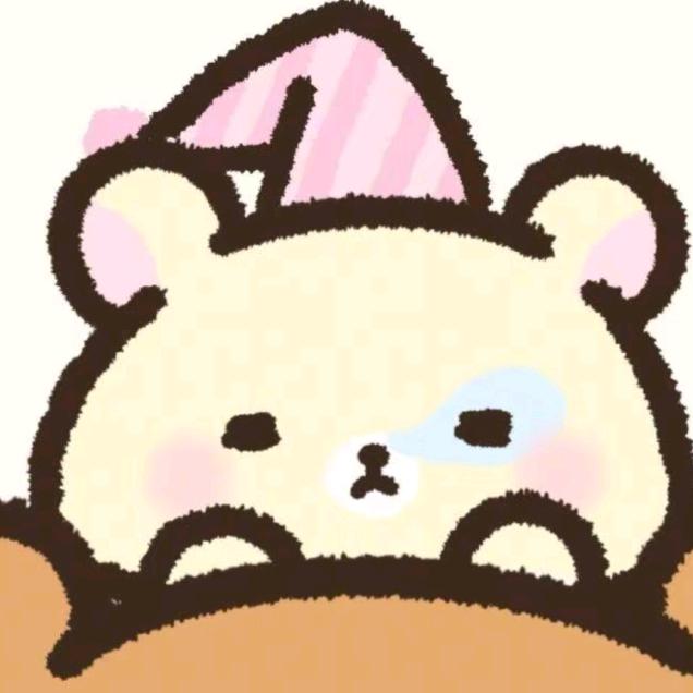 冰红茶
