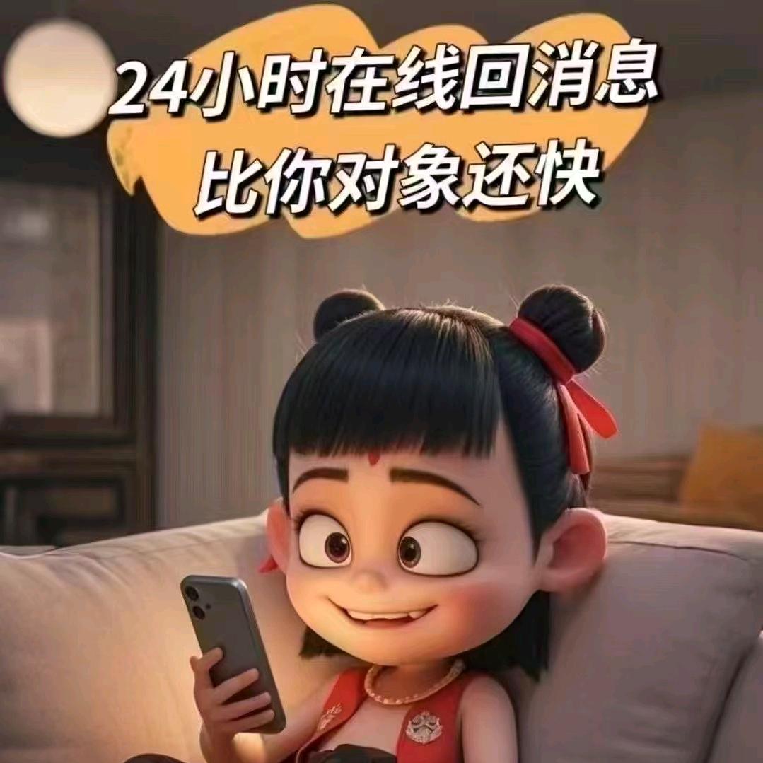 恒通寄卖