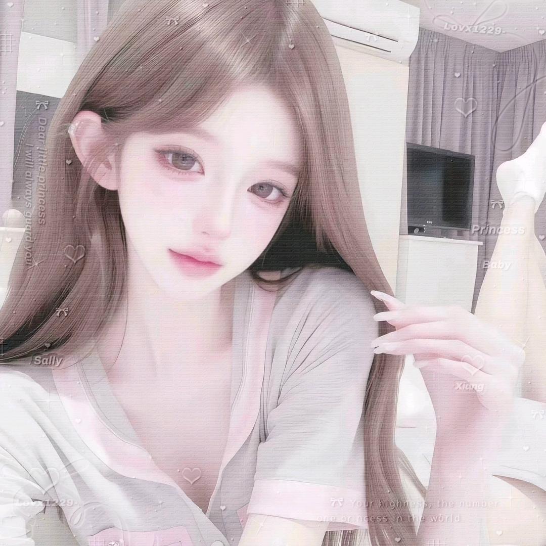 女租客