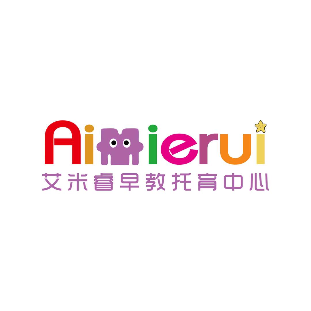 伊川艾米睿早教中心