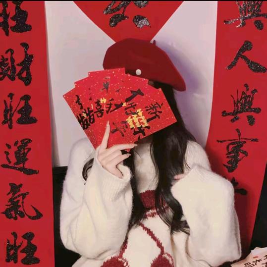 钱多多³