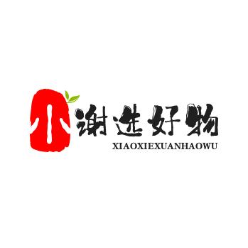 芝惠百货