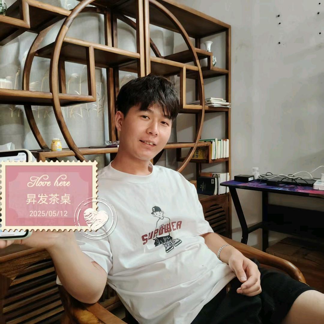 昇发木业1