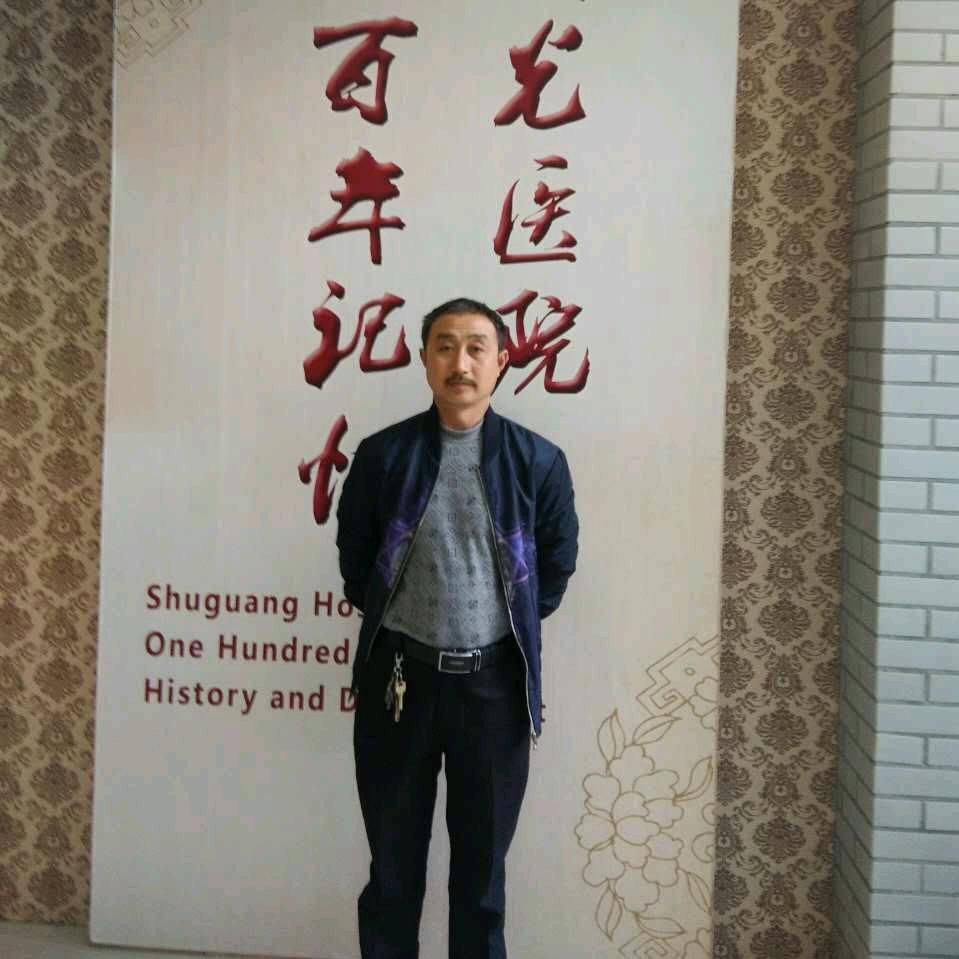 快乐一生