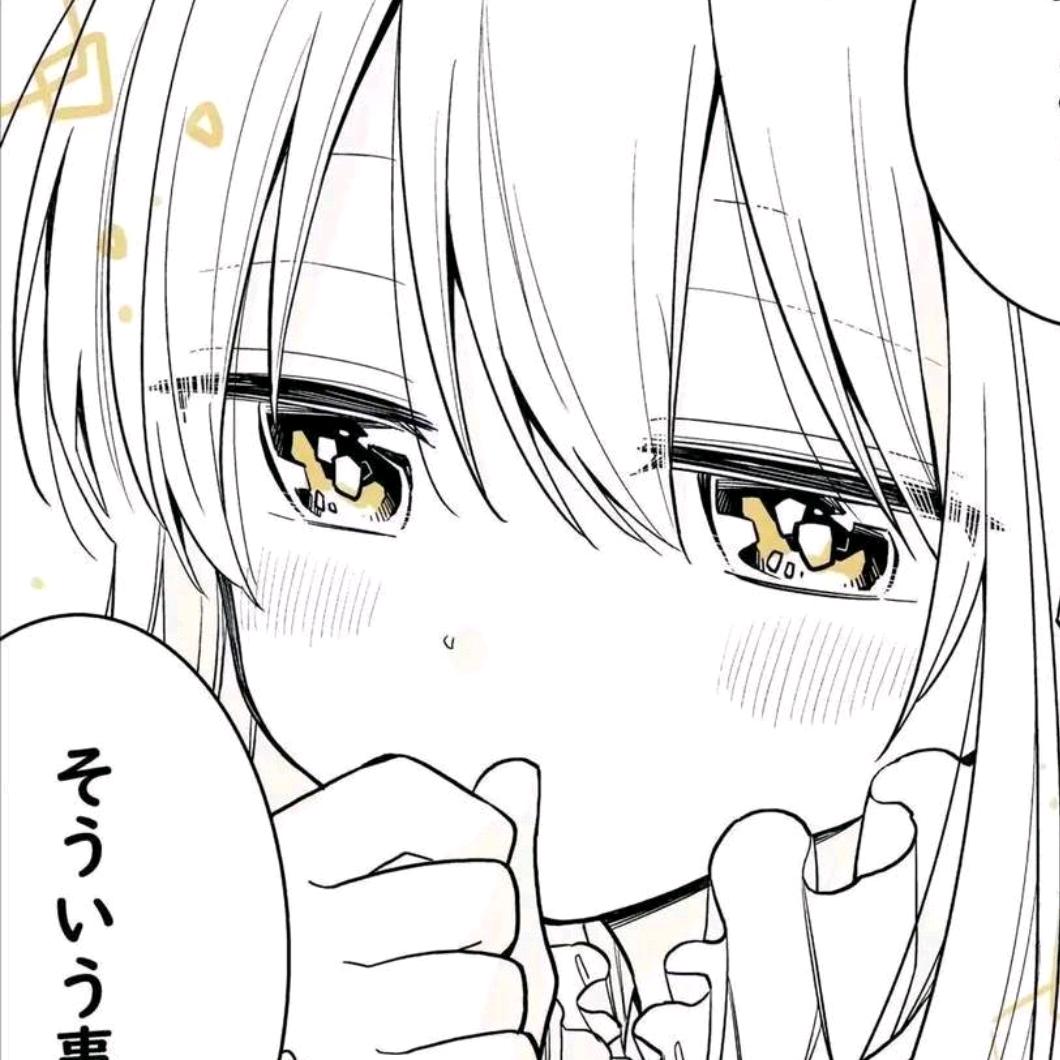 没有优点只有帅