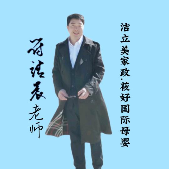 ·̆⍛･̆心逸✿晨光·̆⍛･̆