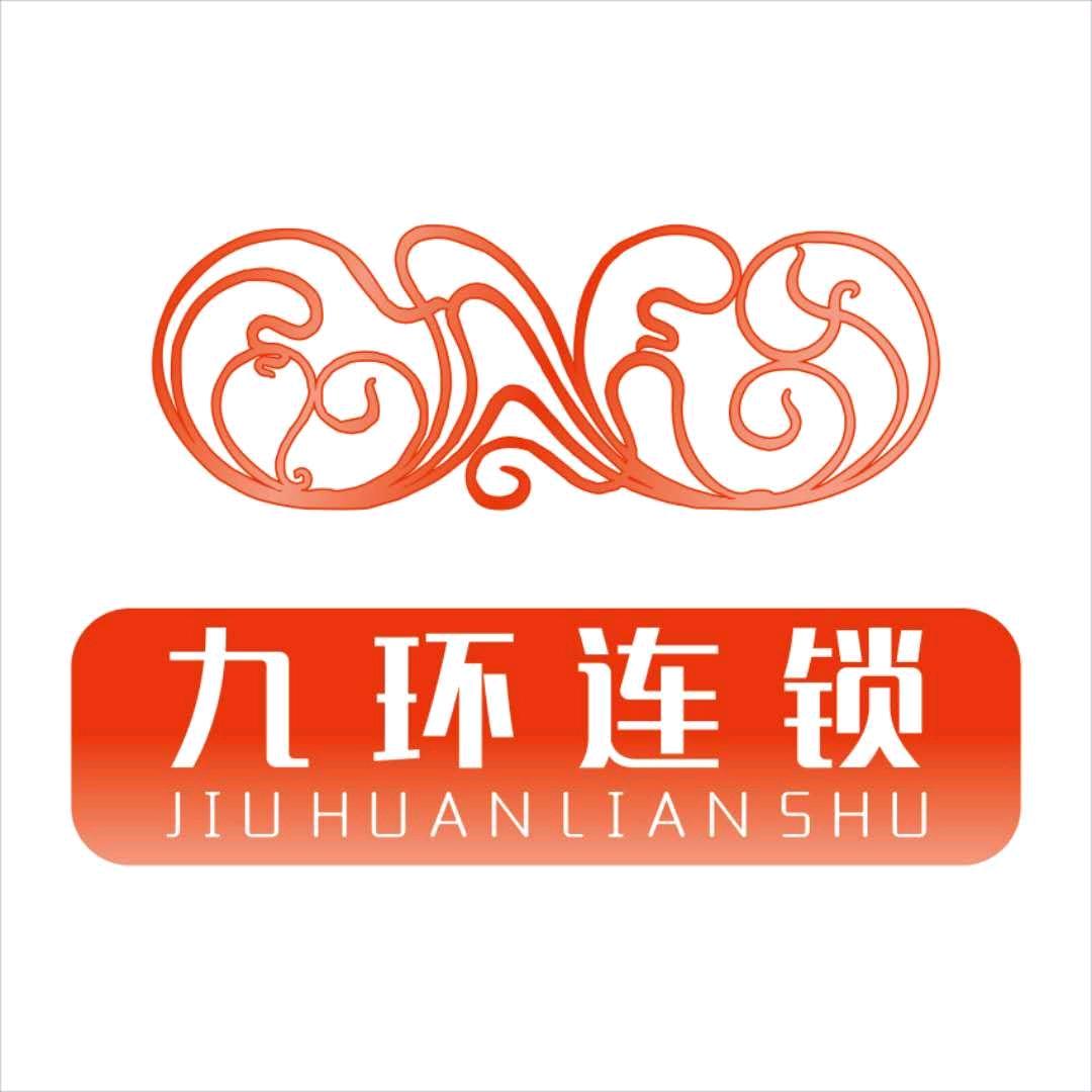 九环汽美车品