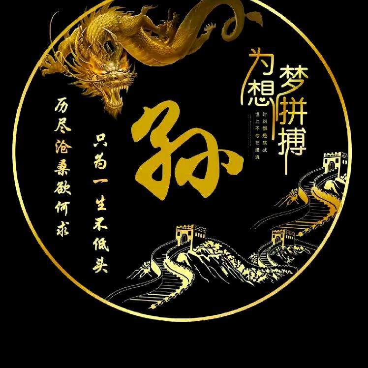 19এ᭄₅²⁰霸道ꦿ🦋ꦿ໊荣儿᭄615