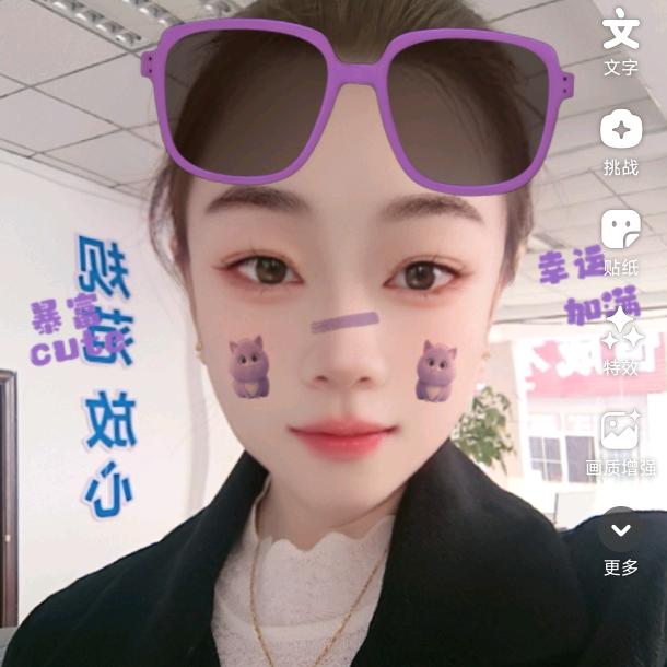 单县房产焕姐