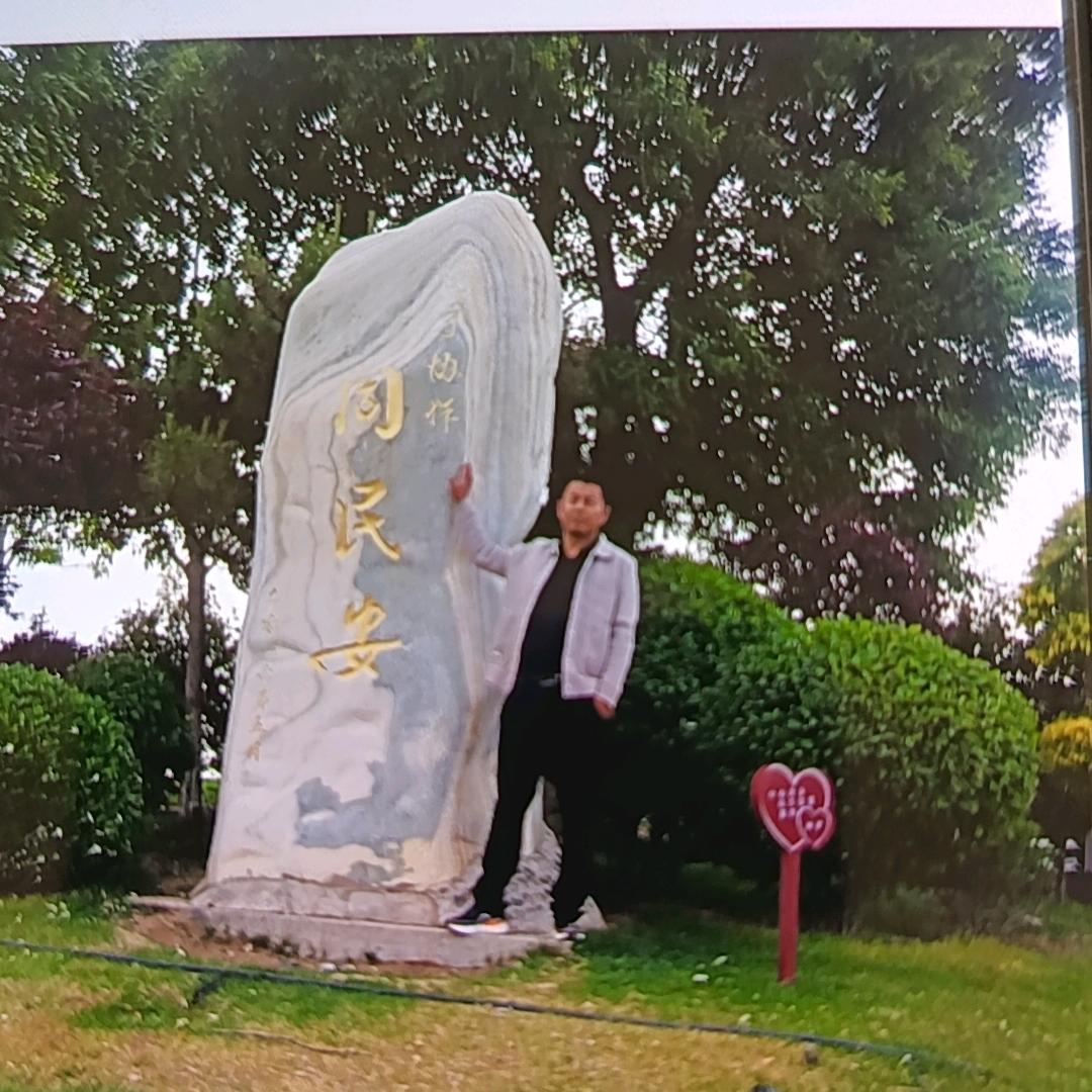 知足常乐。
