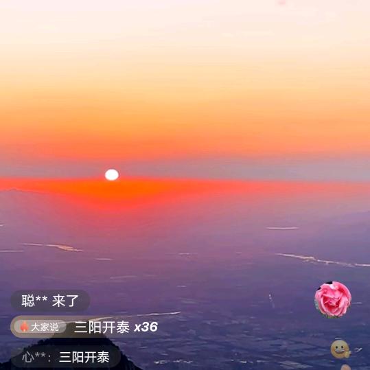 福利数学题
