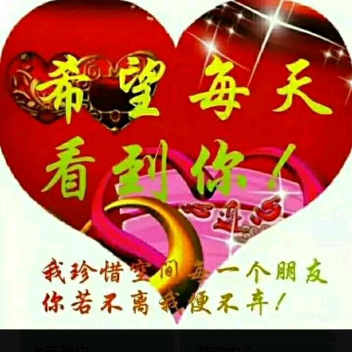 开心毎一刻19631119