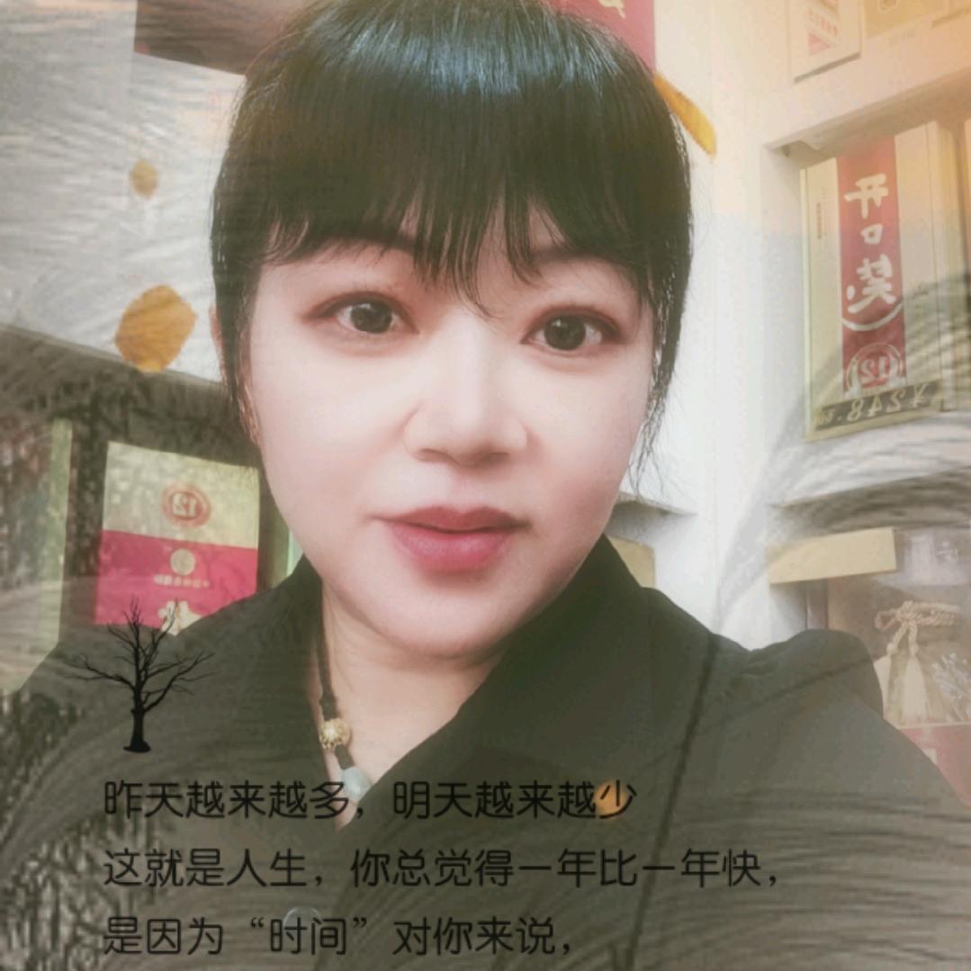 遇见你真开心
