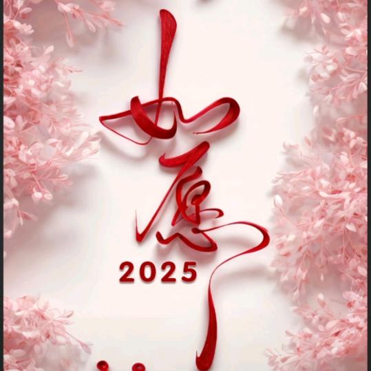 汉寿家帮手丁哥