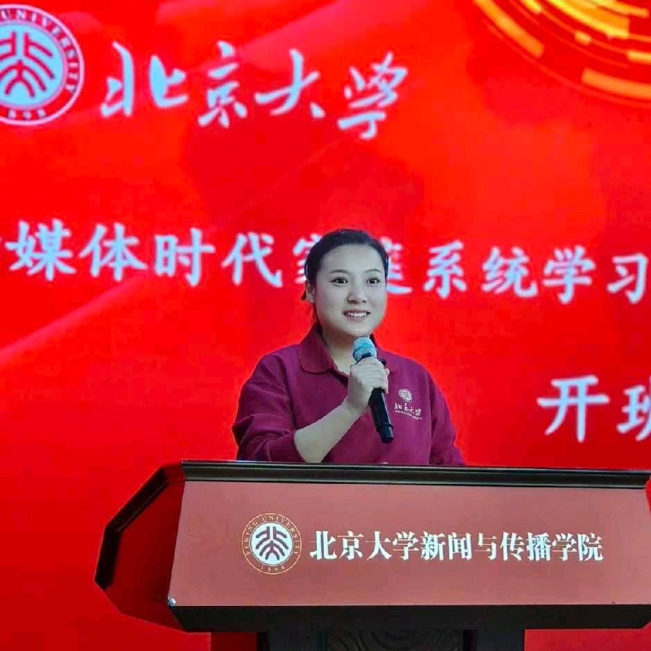 郭老师英语规划