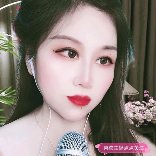 七公主🎤