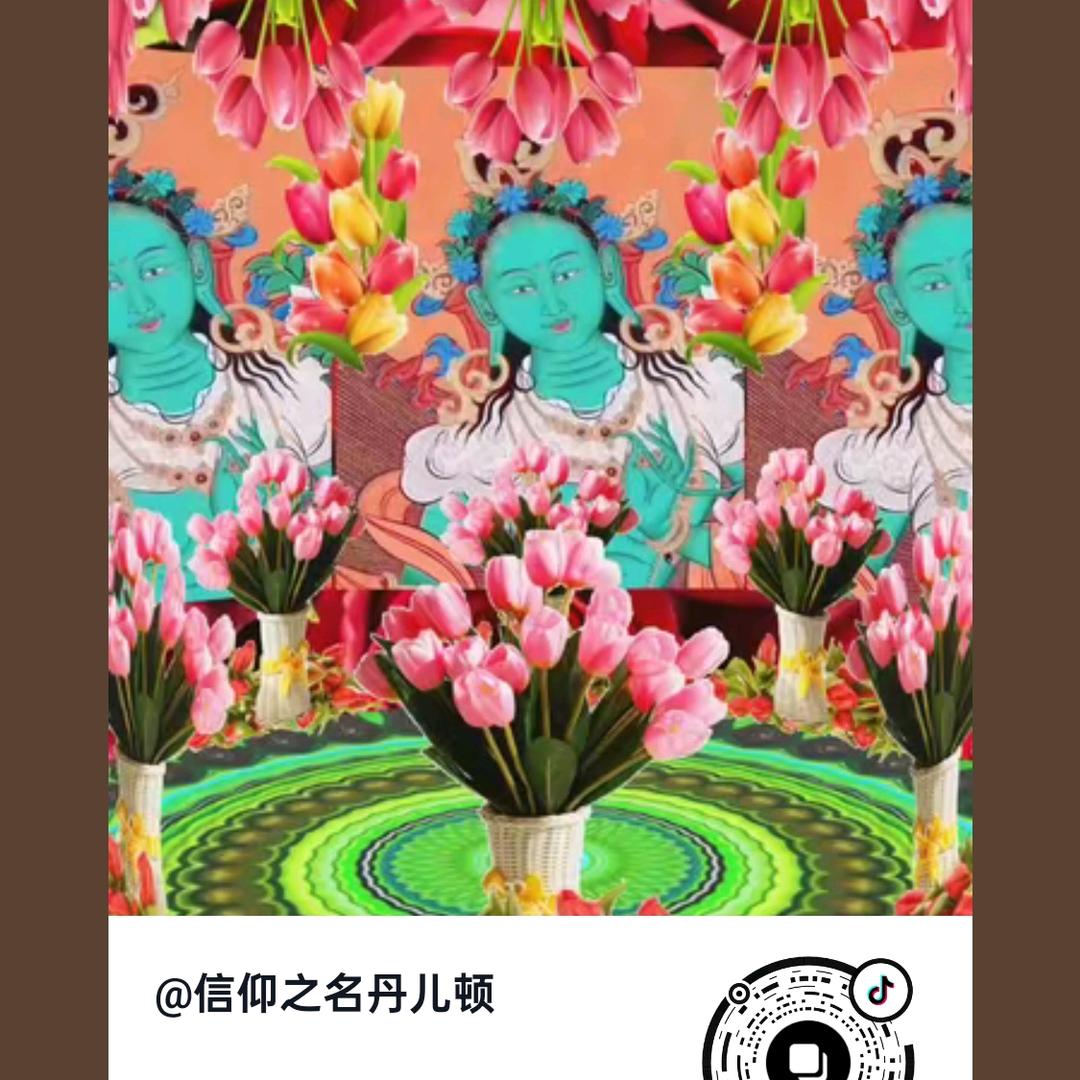 用户2311068167875