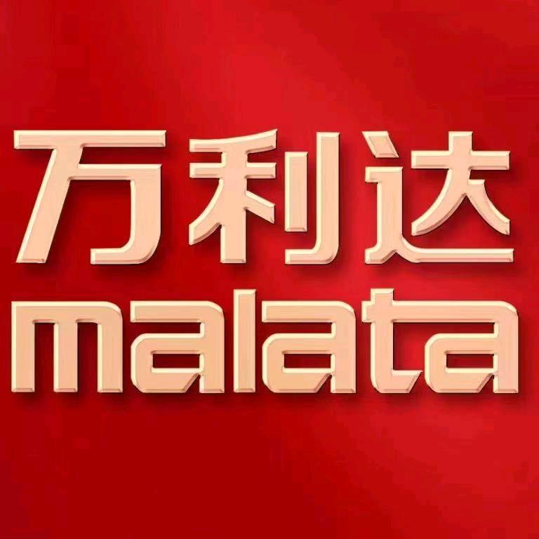 万利达音响（莱州店）