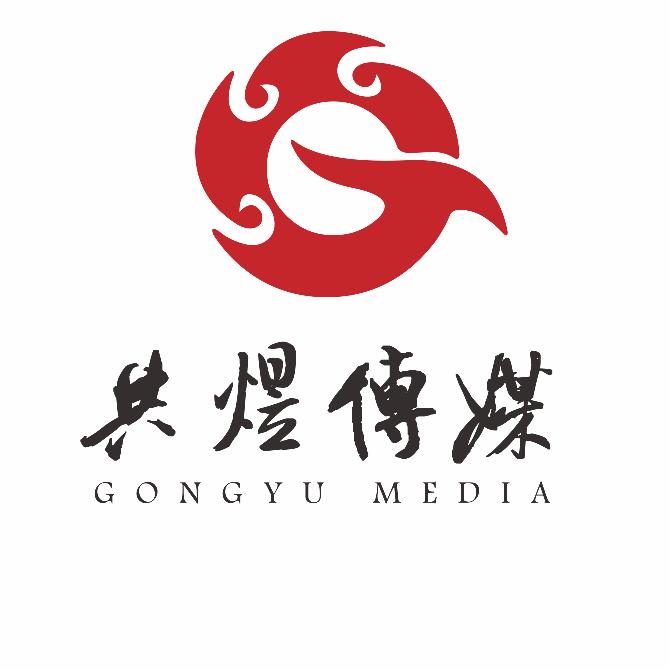 共煜传媒