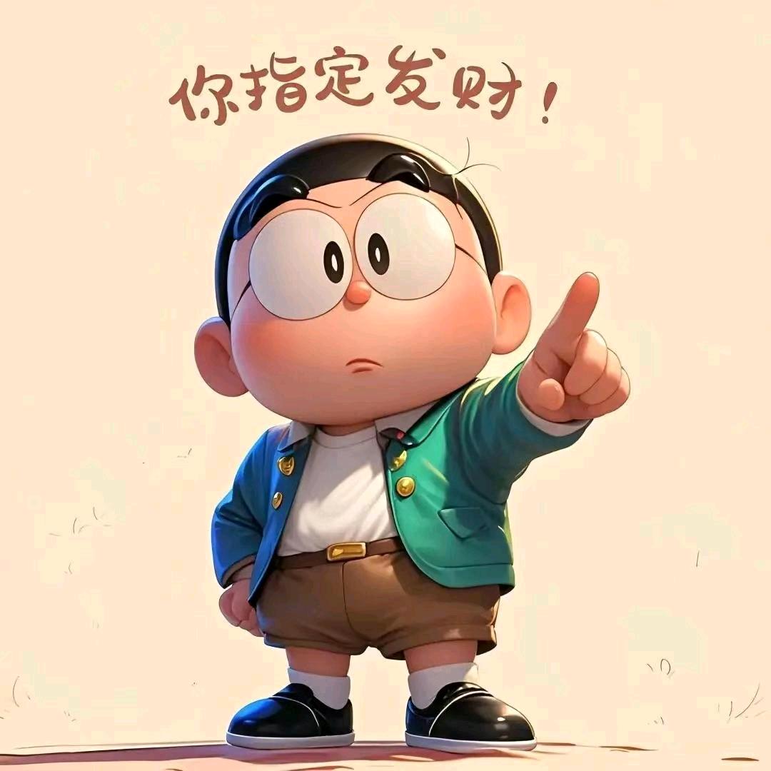 胖厨♥东北菜♥东北饺子🥟