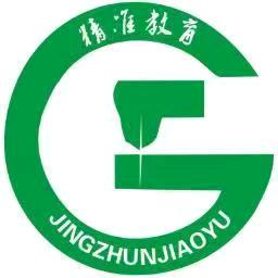 精准教育-黄老师